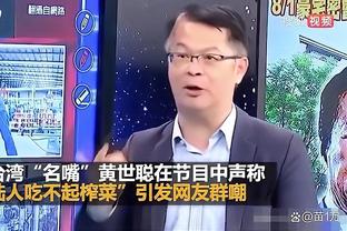 18luck新利体育官网客服截图0